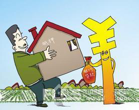 钱云房产抵押贷款 钱云房产抵押贷款