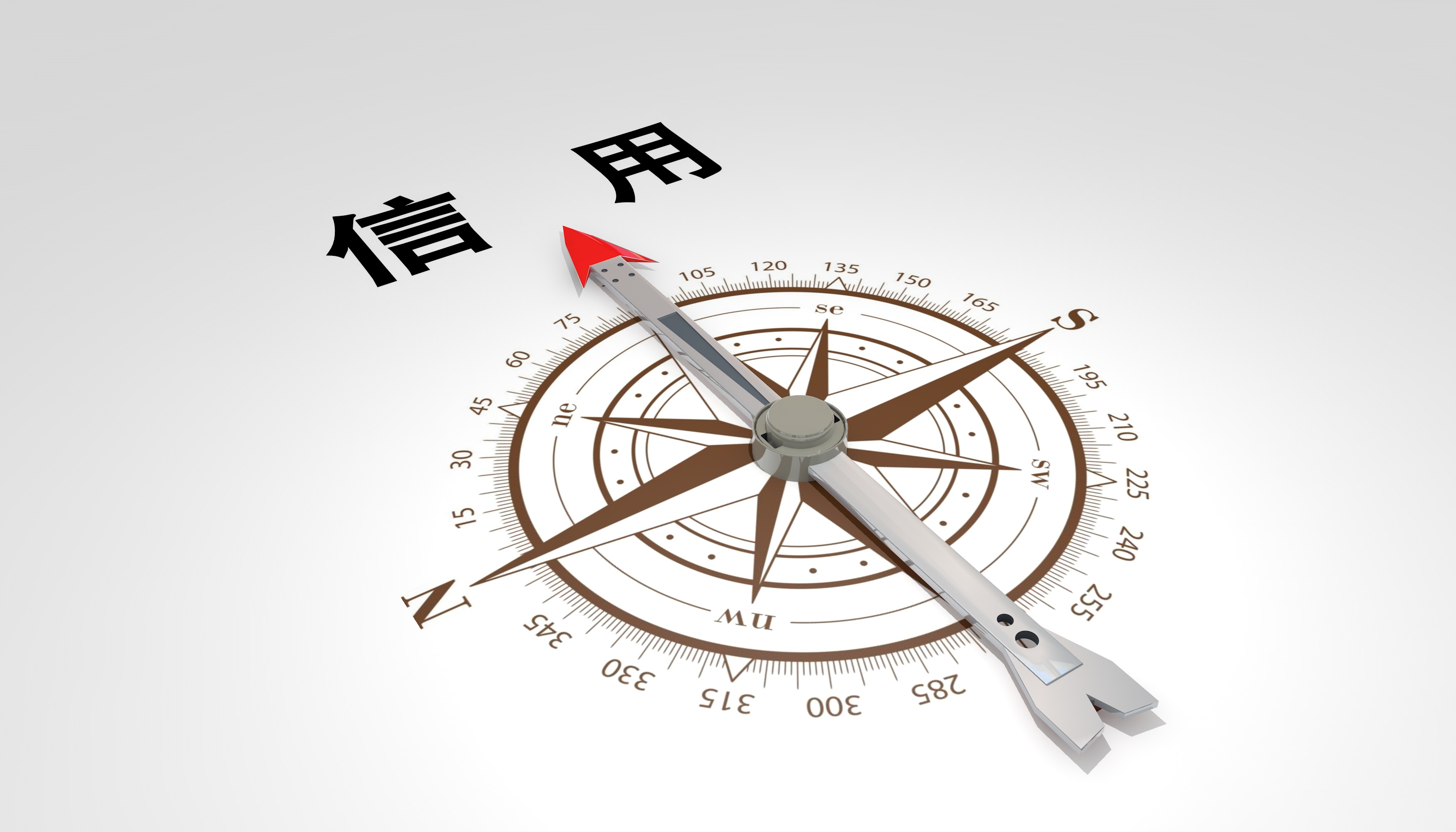 2018个人无抵押信用贷款 2018个人无抵押信用贷款