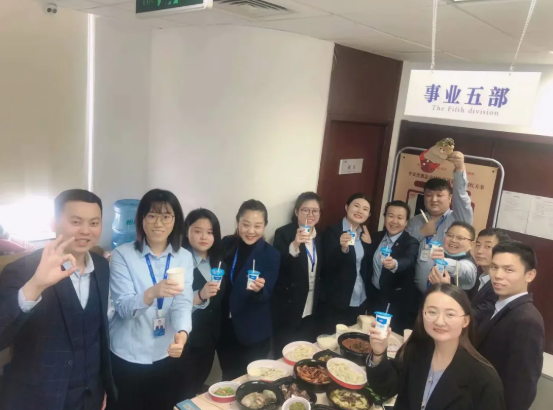 企业微信截图_16378941384284