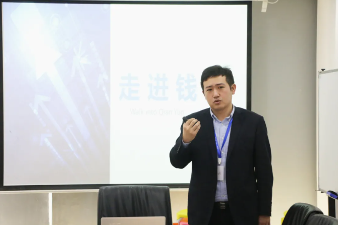 企业微信截图_16379097134033