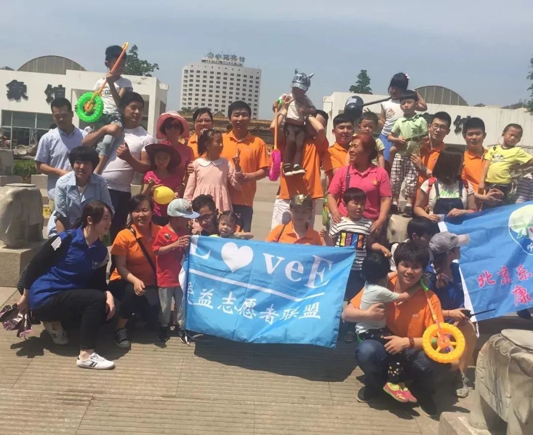 钱云“聋哑夏日游园”公益活动