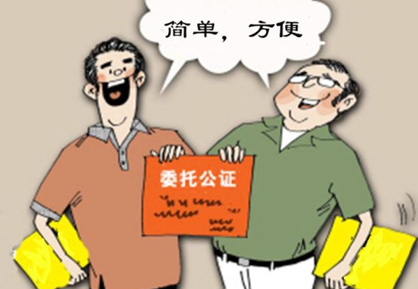 钱云贷款机构