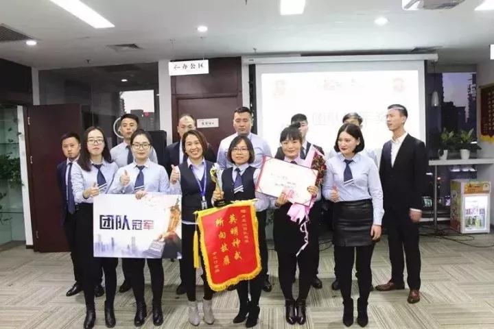 冠军团队:二战区六营战神队 冠军团队:二战区六营战神队