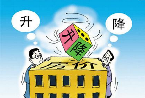 据统计上月超七成城市新建商品住宅销售价格低于去年同期水平