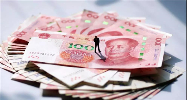 公积金贷款