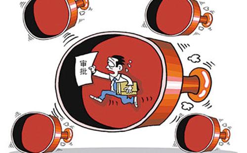 无抵押贷款和抵押贷款审批一般需要多长时间 无抵押贷款和抵押贷款审批一般需要多长时间