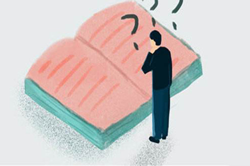 银行无抵押贷款对征信的要求