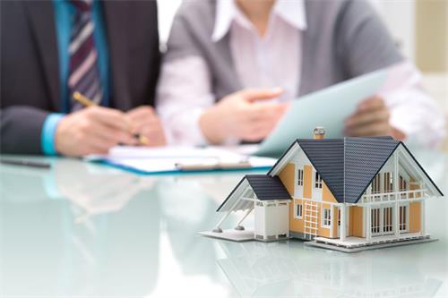 房屋抵押贷款有哪些要求和限制