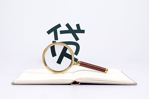 个人可以向银行申请哪些贷款