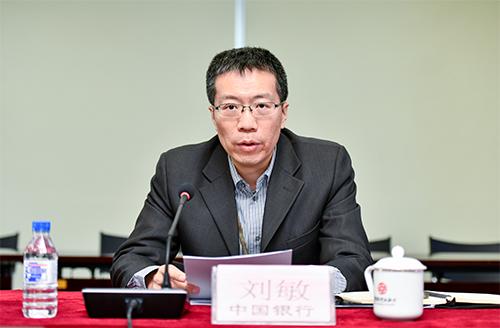 中国银行个人数字金融部总经理刘敏