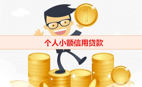 皇马冲击火力全开，轻松破敌