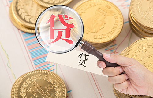 北京自由职业者怎么申请贷款?3个关键条件