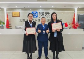 转正专访丨跨界破茧 共赴新程